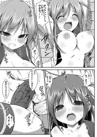 [Art Jam (osm, Mitsumaro, Ichikawa Michi)] DenMan 24ji ~ 5jikanme ~ [Digital]