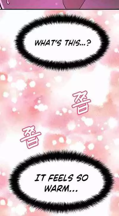 I Want To Know Her Ch.20?