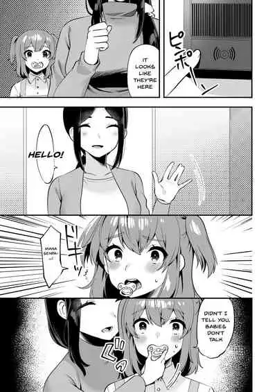 [Chijoku An] Hello My Pretty Baby 2 [English]