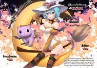 (C92) [Penguindou (Penguindou)] Monzetsu Futanari Gakuen [English] {Hennojin}