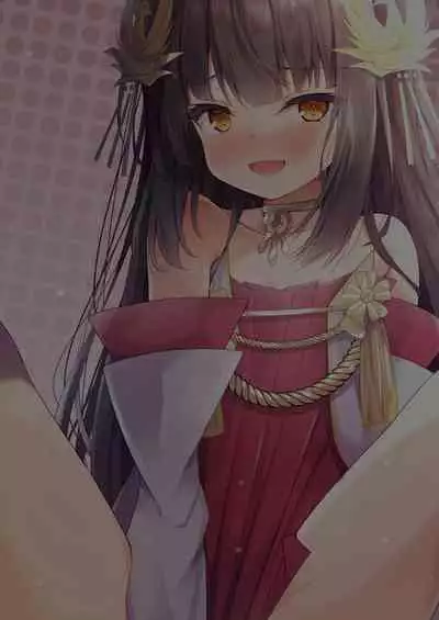 [Tsukuten (Madoka Tsukumo)] Amae Sasete Nagato-sama (Azur Lane) [Digital]