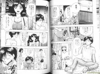 [Chosuke Nagashima] Momochichi Musume 2