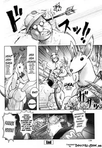 [KON-KIT] Bitch Trap [English] {doujin-moe.us} [Decensored]