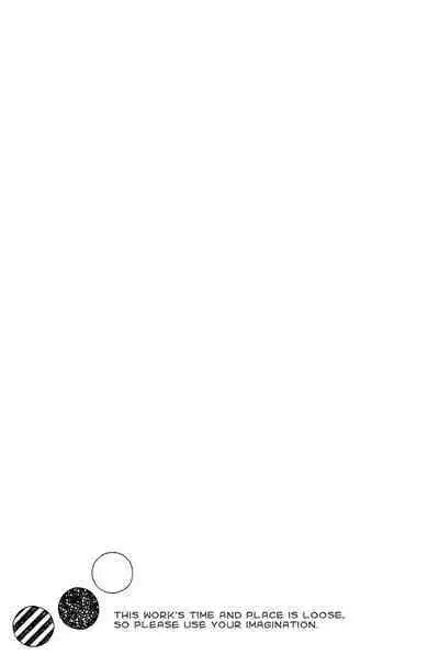 【Nue/Zenda】Ero Hon 1