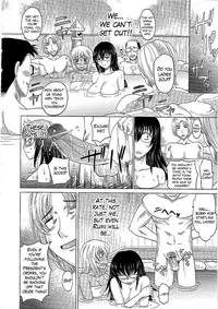 [Takaoka Motofumi] 0930 -Oku-sama- Ch. 1-6 [English] [Mikakunin]