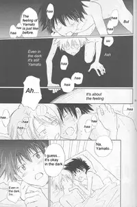 [Digimon] From Bedroom With my Love [Yaoi]