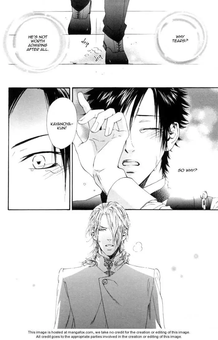 Gingaku Hakase to Marmot