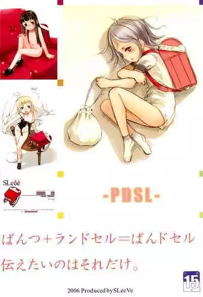 (COMITIA76) [SLeeVe (Sody)] PDSL Pandsel no Hon
