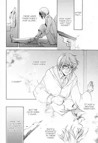 Harry Potter dj - Replay Refrain