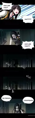 [Fantastic Whale] Twin Slave Ch.1-25 (English) (Ongoing)