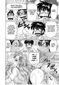 [Watanabe Wataru] Minako Sensei - Bakunyuu Panic Episode 2 [English] [Fated Circle]