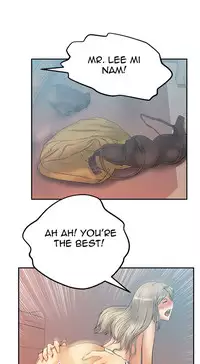 My Office Ch.1-27 (English) (Ongoing)