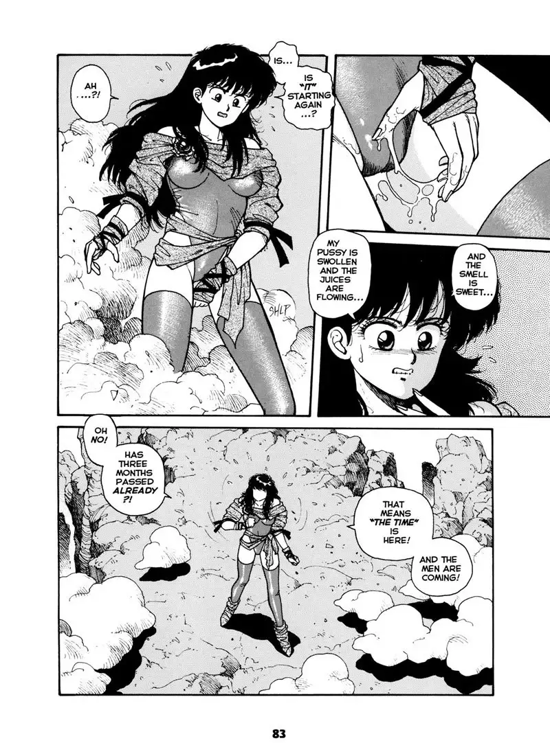 Misty Girl Extreme5 - Signal Moon