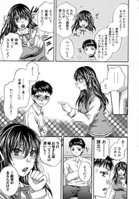 Comic Shingeki 2015-09