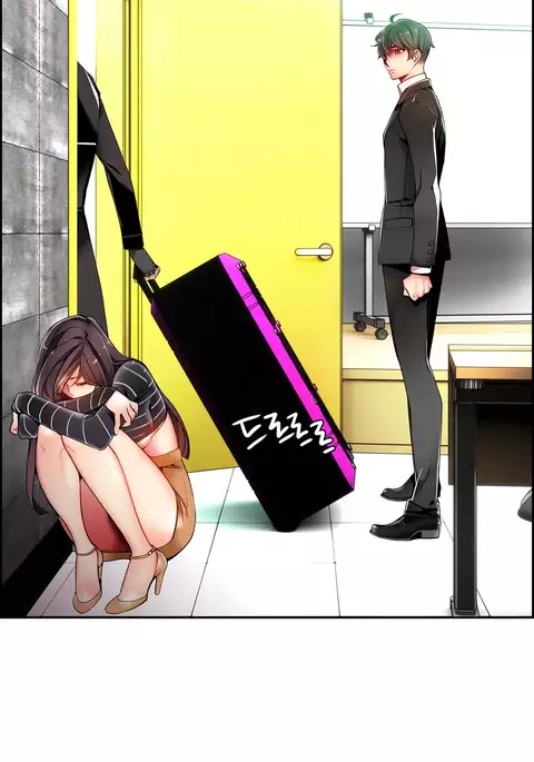 Lilith`s Cord Ch.1-25