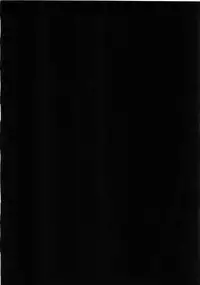 [Aichiko (ubizo)] Akira to Minoru no! 2 (Lucky Star)