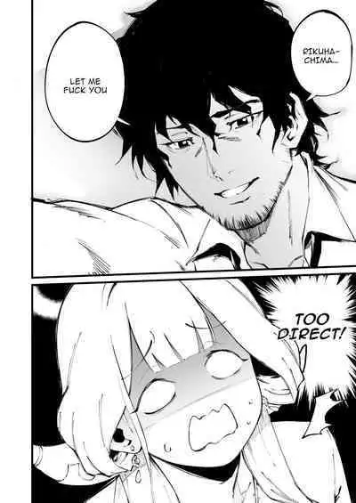 Suki da yo Rikuhachima | I Love You, Rikuhachima