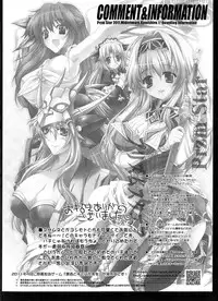 [Anthology] Ikusa in Otome ~Sengoku no Otome Anthology~