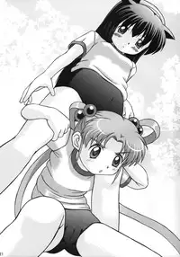 (C63) [Gerudochuu Oukoku (Bob Kosugi)] Dark Blue In School