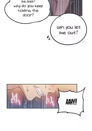 비밀수업 | SECRET CLASS Ch. 53