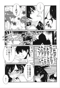 (SPARK8) [Primavista (Hashimoto)] Happy Halloween (Magi)