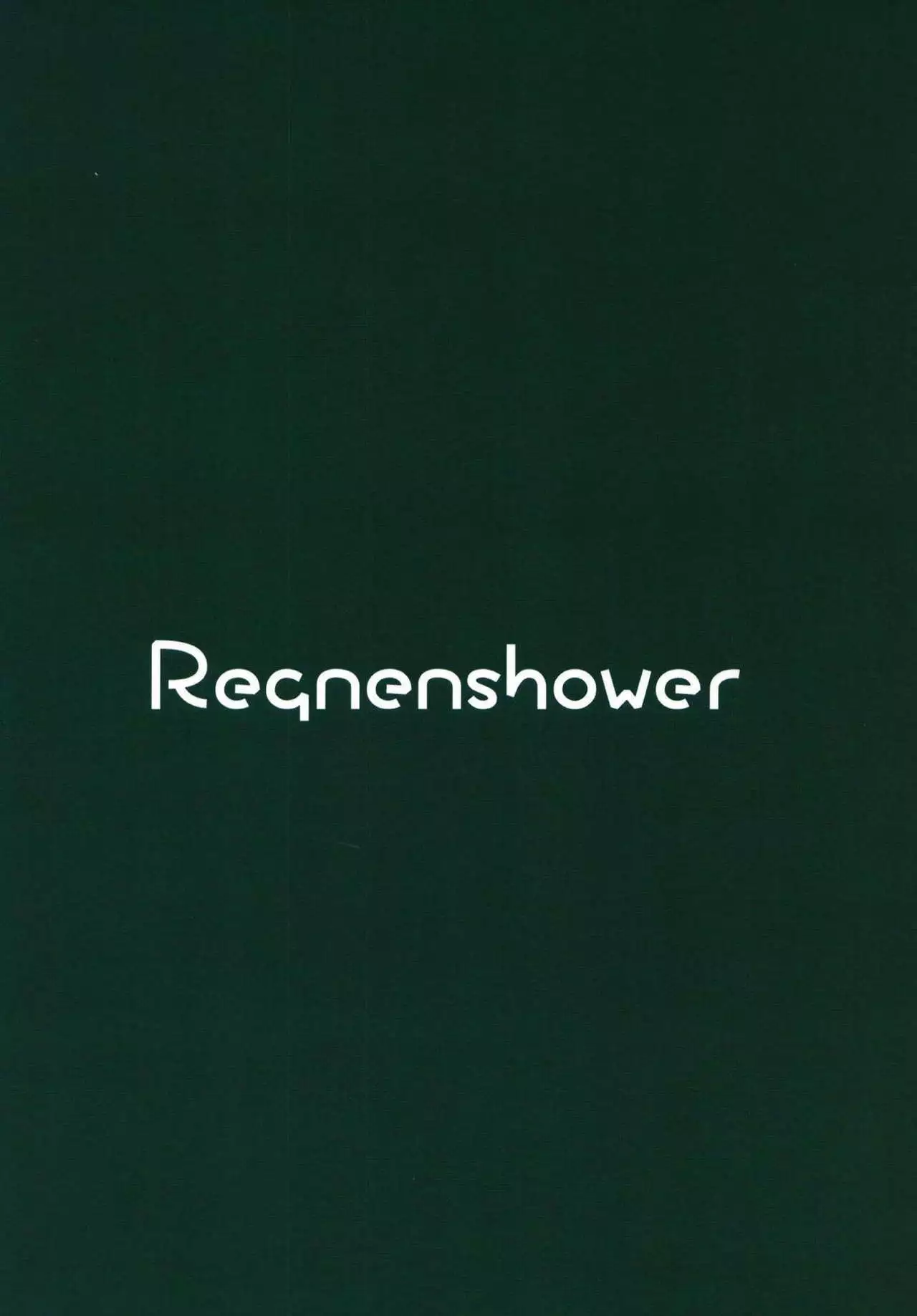 Shinmai Teitoku dakara Maya-sama ni Kawaigatte Moraitai