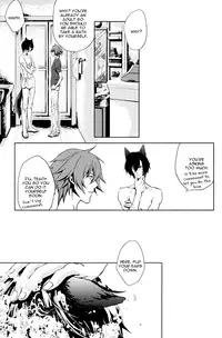 [MR-gt (Kado)] Inu Shiki (Togainu no Chi) [English] {Blissful Sin}