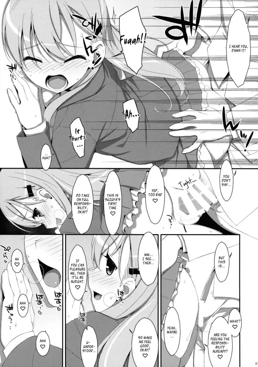 Dame Otoko Seizou Recipe