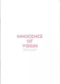 (C89) [cocomeroro (Nishiuri)] INNOCENCE OF VIRGIN (Touhou Project)