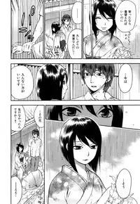 [Kuon Michiyoshi] Momoiro-Tayunism