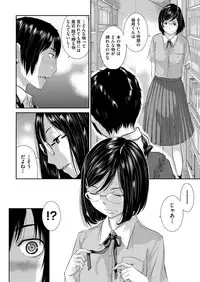 COMIC AUN 2018-04 [Digital]