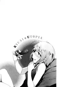 [Wakamesan] Kyuuai Utopia | 求愛美妙烏托邦 [Chinese]