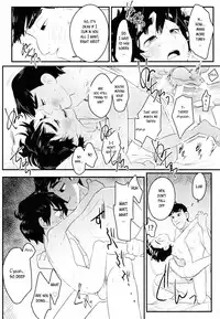 [SGPT (Shiogochi)] Non-stop! Brother (Big Hero 6) [English] [Shotachan]