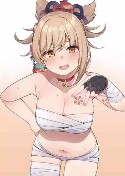 If the evening palace is captured by the Shogunate army