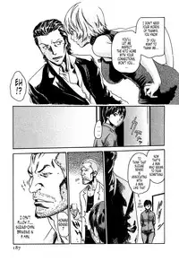 [Haruki] Kisei Juui Suzune 1 [English] [Tonigobe]