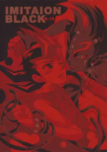 (Yokohama Duel Carnival) [ACID-BASE, Neo Wing (Mutsuki Yotsuka, Saika)] IMITATION BLACK (Yu-Gi-Oh! ZEXAL)