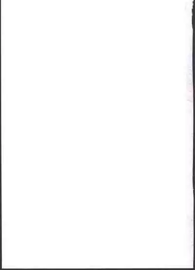 Kaban-chan wa Sugoin da yo! Saimin nanka ni Makenain dakara!