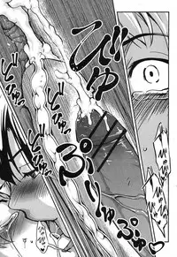 COMIC Shingeki 2013-04 [Digital]