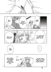 (CSP4) [Light Garden (Hikabe Sakuho)] Tsubomi [English][SMDC]