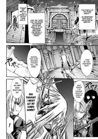[Wasu] Nomare Yuku Majo | Swallowing a Witch (2D Comic Magazine Marunomi Haramase Naedoko Acme! Vol. 2) [English] [Szayedt] [Digital]