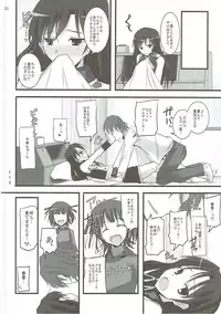 (C81) [SEXTANT (Rikudo Inuhiko)] S.E.01 (THE IDOLM@STER)