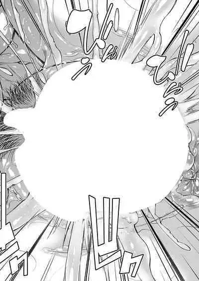 COMIC MILF 2024-04 Vol. 77