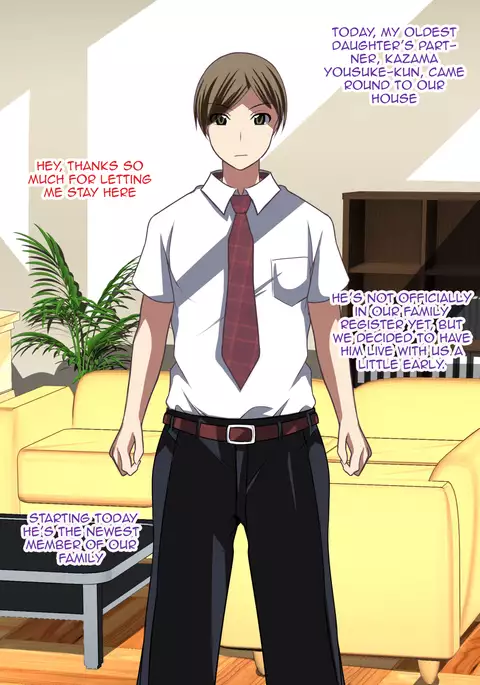 Hypnotized family - The sudden arrival of our new baby AkazaChan