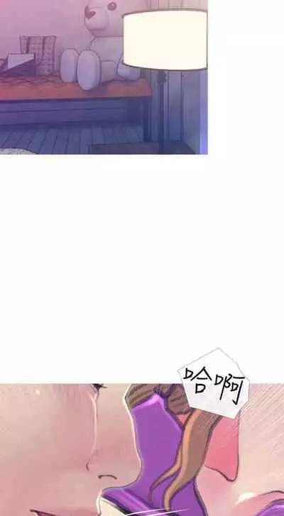 【周五连载】主妇危机（作者：查爾斯&漢水） 第1~35话