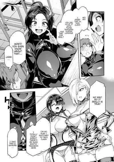 GTS - Great Teacher Sayoko