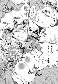 (C91) [Shinnihon Pepsitou (St.germain-sal)] ANGEL'S HEAVEN (King of Fighters)