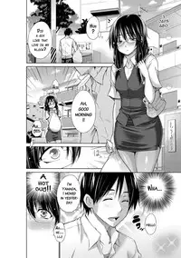 [Miyano Kintarou] Ijimekko to Boku [English] [doujins.com] [Digital]