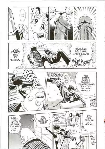 [Kondom] The New Bondage Fairies 05