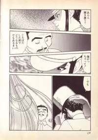 [KINSAN] Happy high school