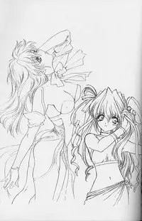 (C53)[UROBOROS (Utatane Hiroyuki)] Toppatsusei Empitsu Shoukougun Special